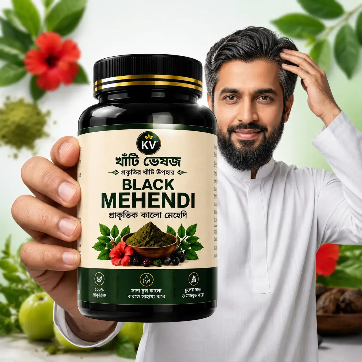 Black Mehedi 100 gram product